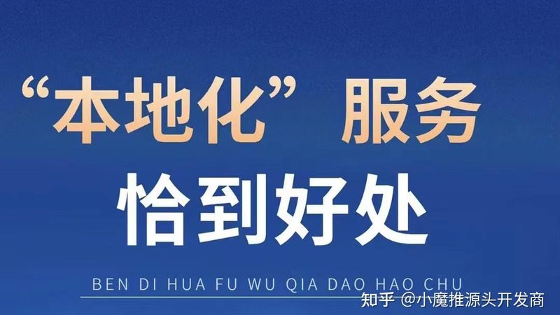 开锁换锁，派出所手续全解析
