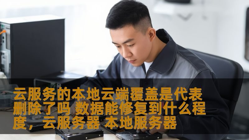 洗衣机异响背后的秘密：揭秘异响维修背后的品牌选择