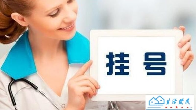 上海家政意外险，保障家政服务安全的关键步骤