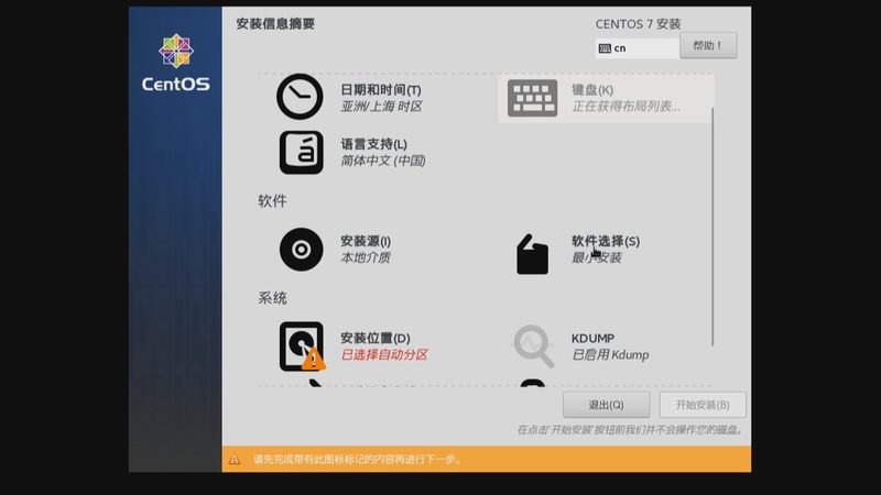 揭秘家电维修公司排名背后的技术实力