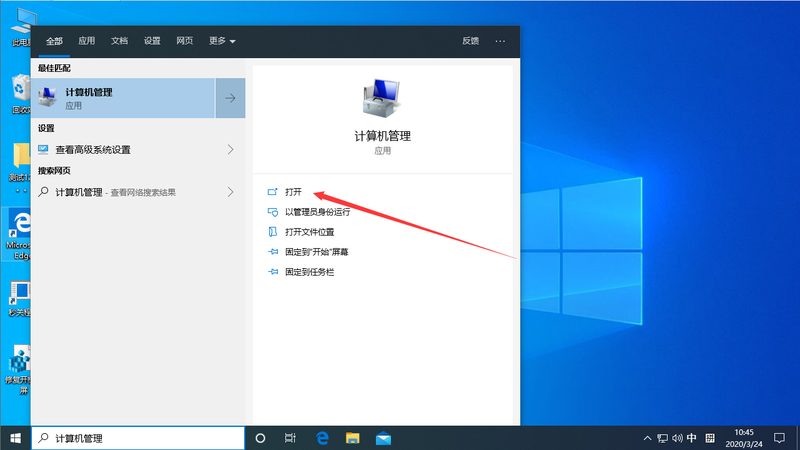 自制下水道疏通剂，你真的会做吗？**
