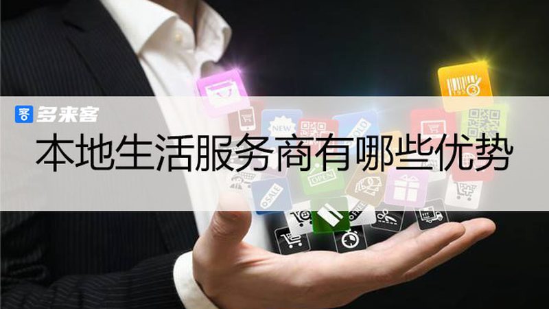 在选择开锁换锁服务时，厂家直销的产品往往具有以下优势：