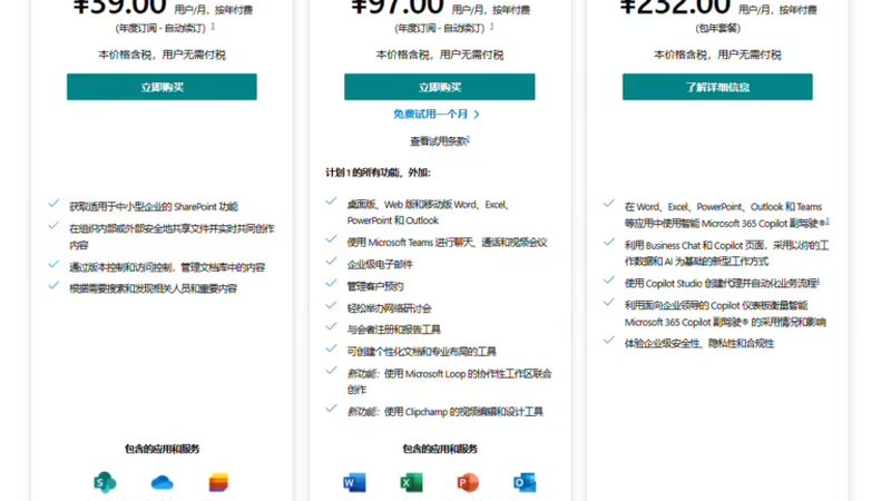 高压下水道疏通：五大高效方法解析**