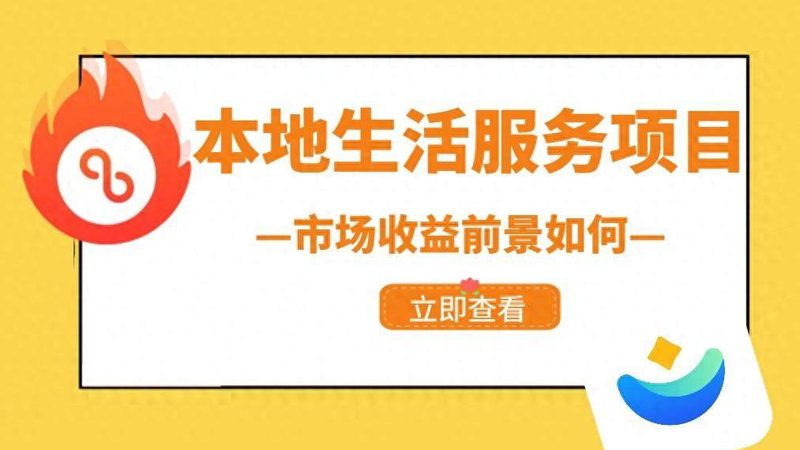 月嫂培训费用：揭秘影响价格的关键因素