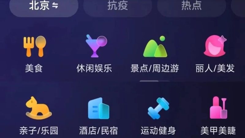 小标题：搬家拆装家具服务的重要性