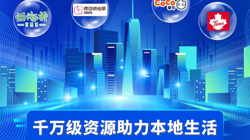 热水器维修合同规范模板：保障权益的必备指南