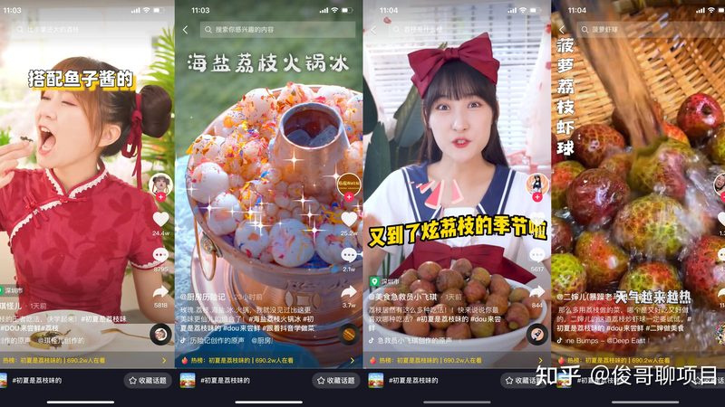 上海办公开荒保洁上门