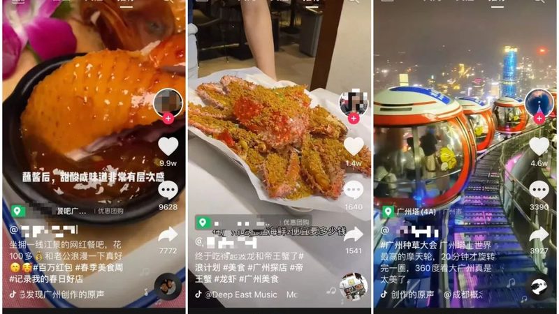 马桶疏通和抽粪的区别视频