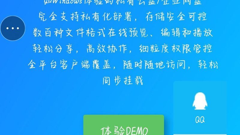 在选择广州管道疏通代理公司时，可以参考以下几家具有良好口碑的公司：