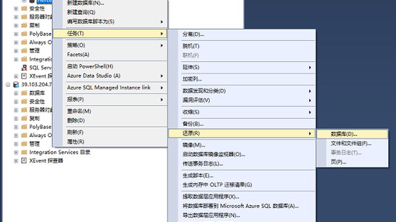 下水道疏通剂：揭秘其原理与选择要点