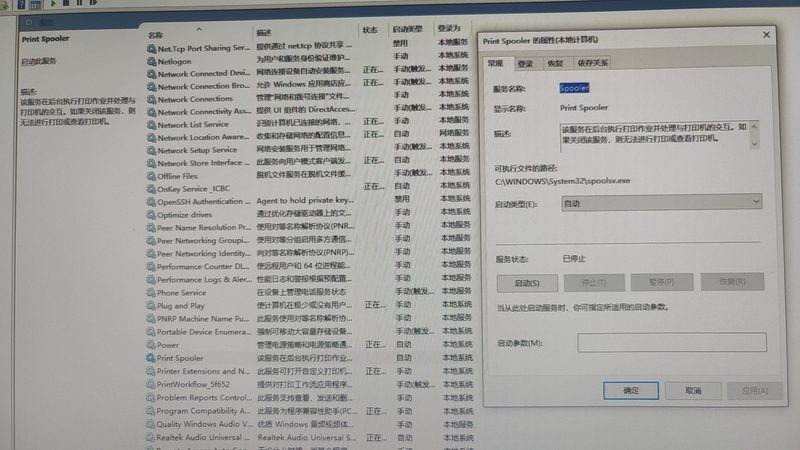 冰箱维修，这些注意事项你了解吗？**