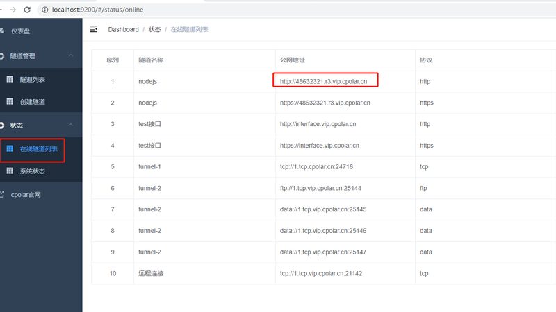 住家保姆24小时服务，价格构成揭秘**