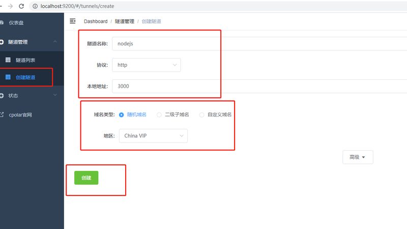 搬家合同十大注意事项